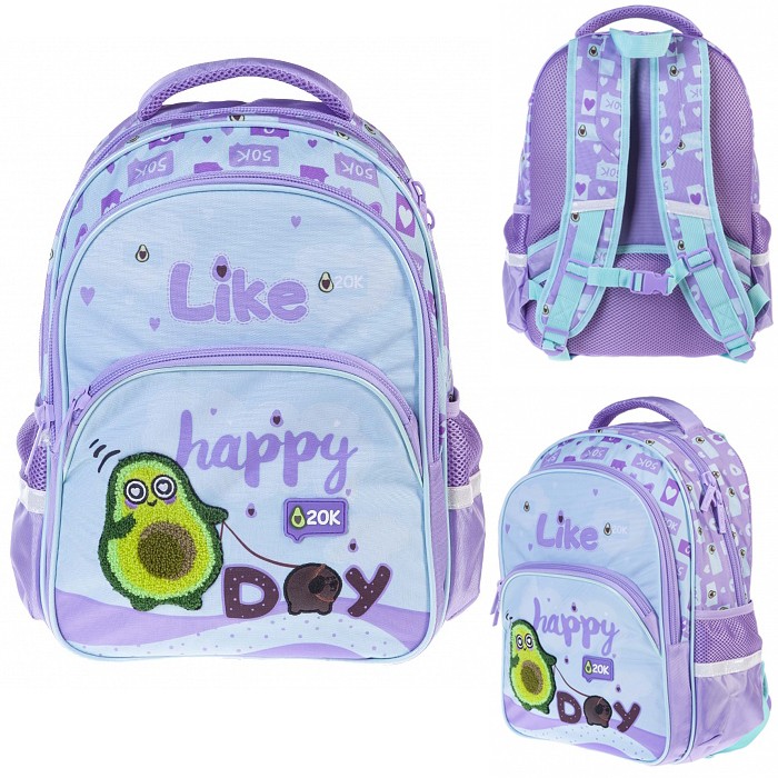 Рюкзак школьный EASY -Счастливый авокадо - 41Х29Х16 см NRk_76074 Hatber