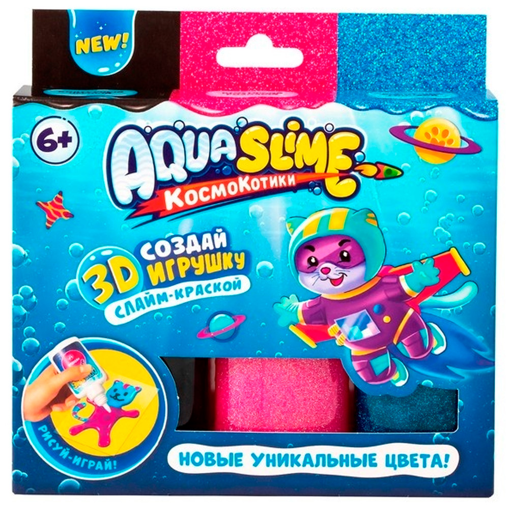 Набор для творчества Для изготовления фигурки, модели "Aqua Slime" розовый синий AQ008