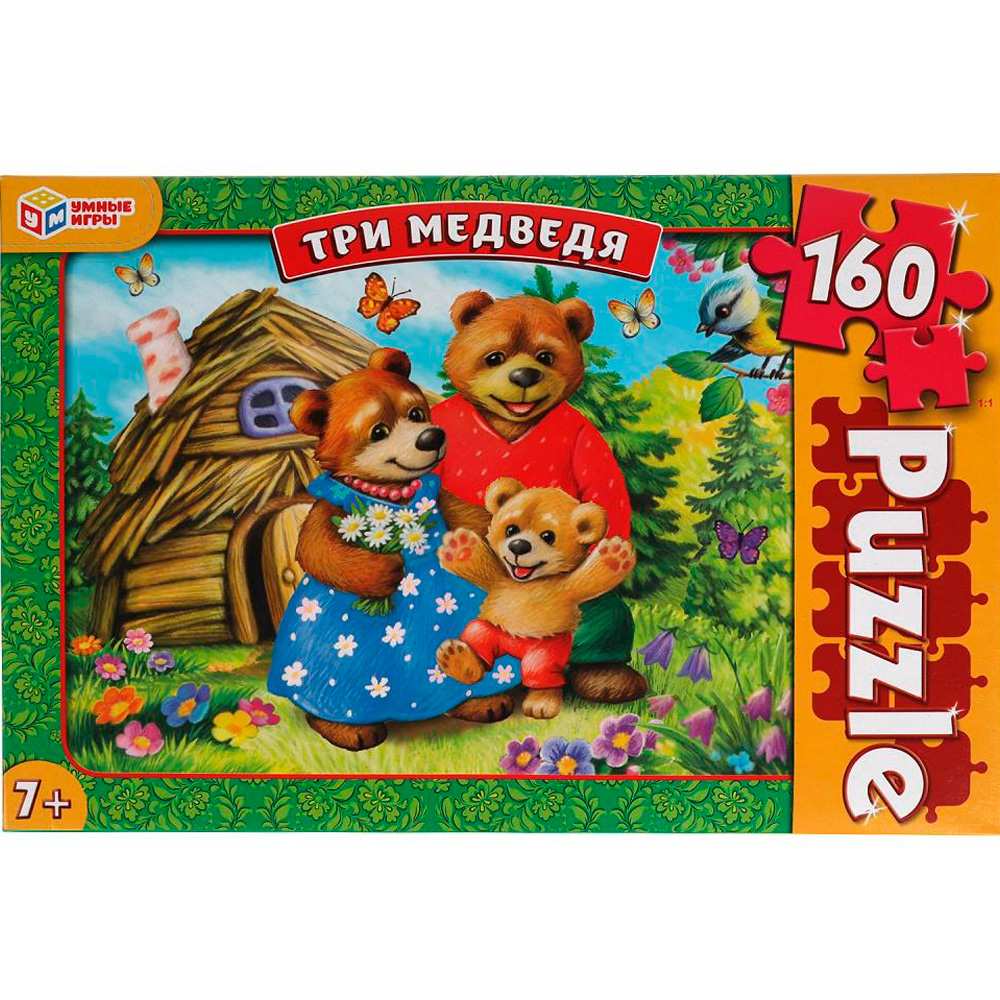 Пазл 160 Три медведя 4680107932860