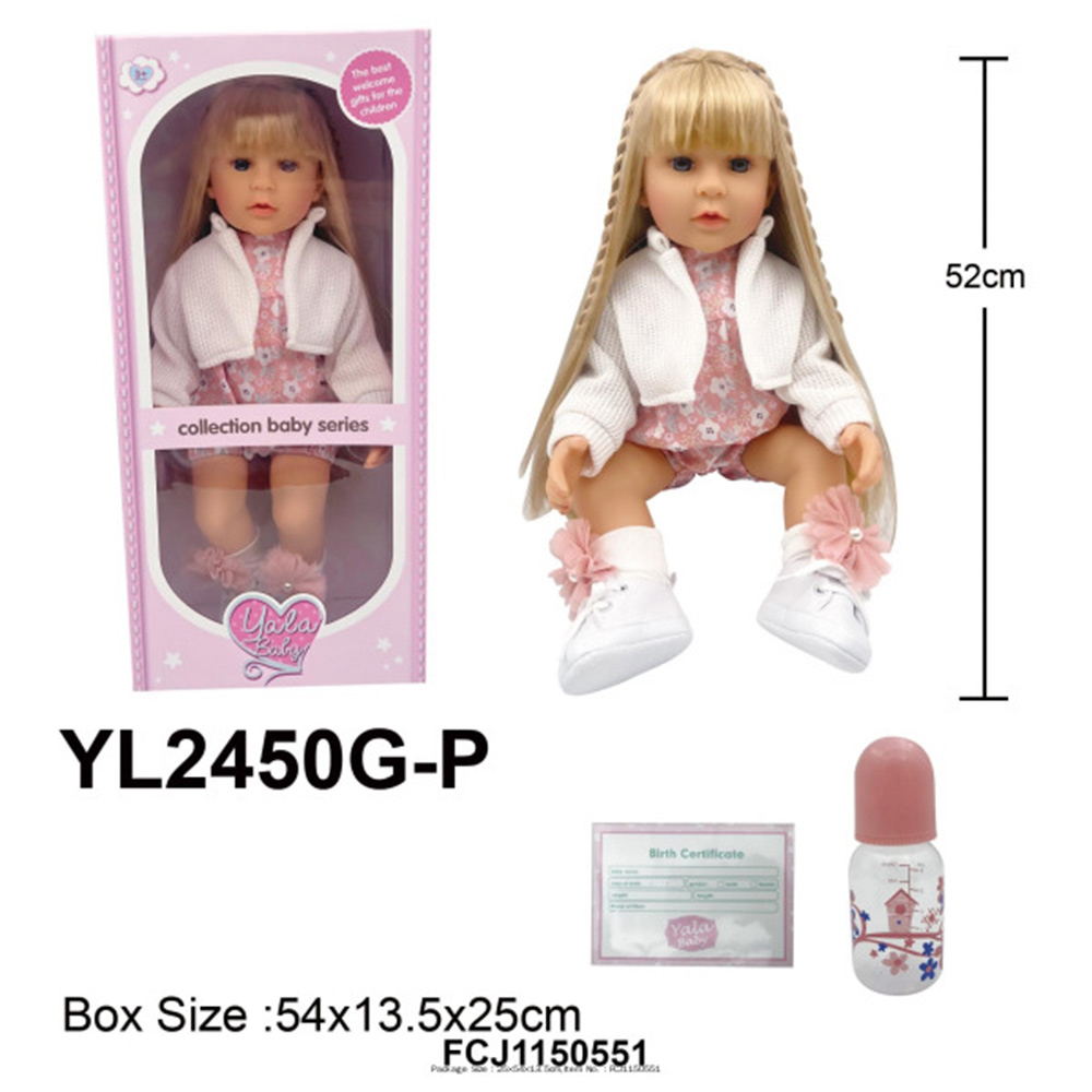 Кукла Yala Baby YL2450G-P Стефания в кор.