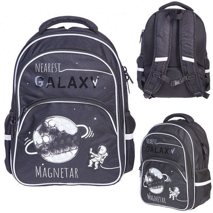 Рюкзак школьный EASY-Космические истории- 41Х29Х16 см NRk_76082 Hatber