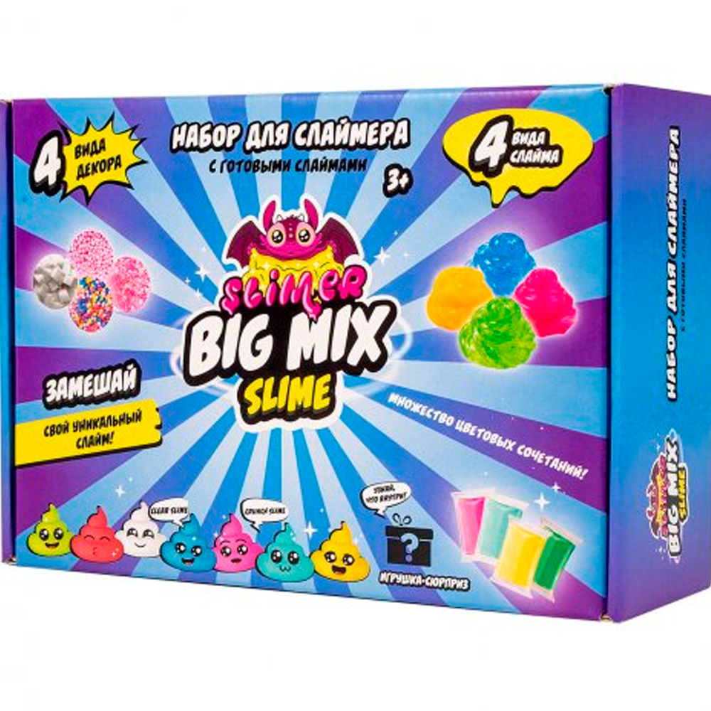 Лизун Slime лаборатория Slimer big mix синий SS500-40202