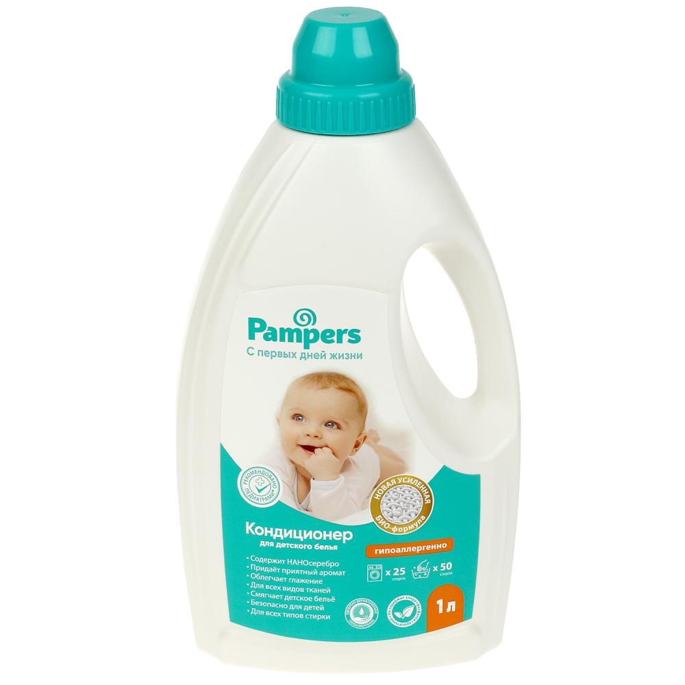 Кондиционер для детского белья pampers 1 л. Заботливая мама BH097286PM